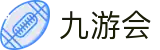 九游会官网首页 - 足球篮球电竞直播入口"